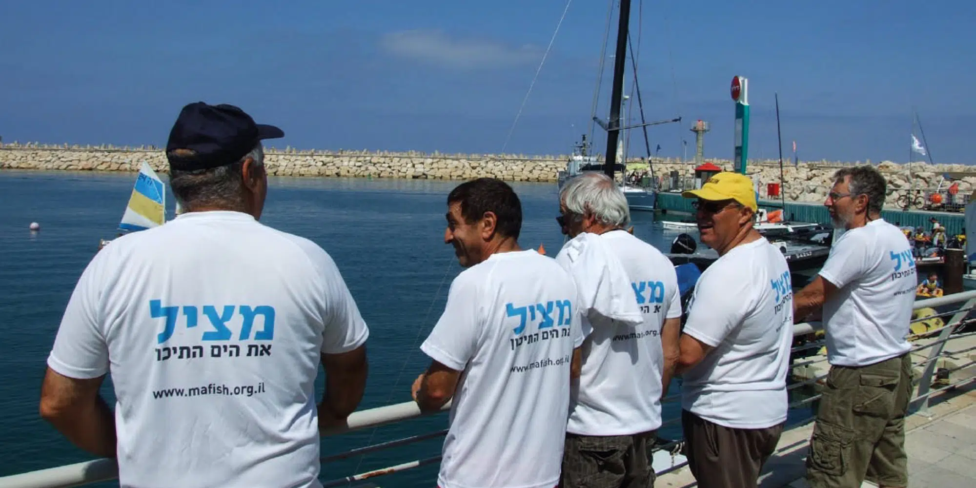 צילום: אלון רוטשילד