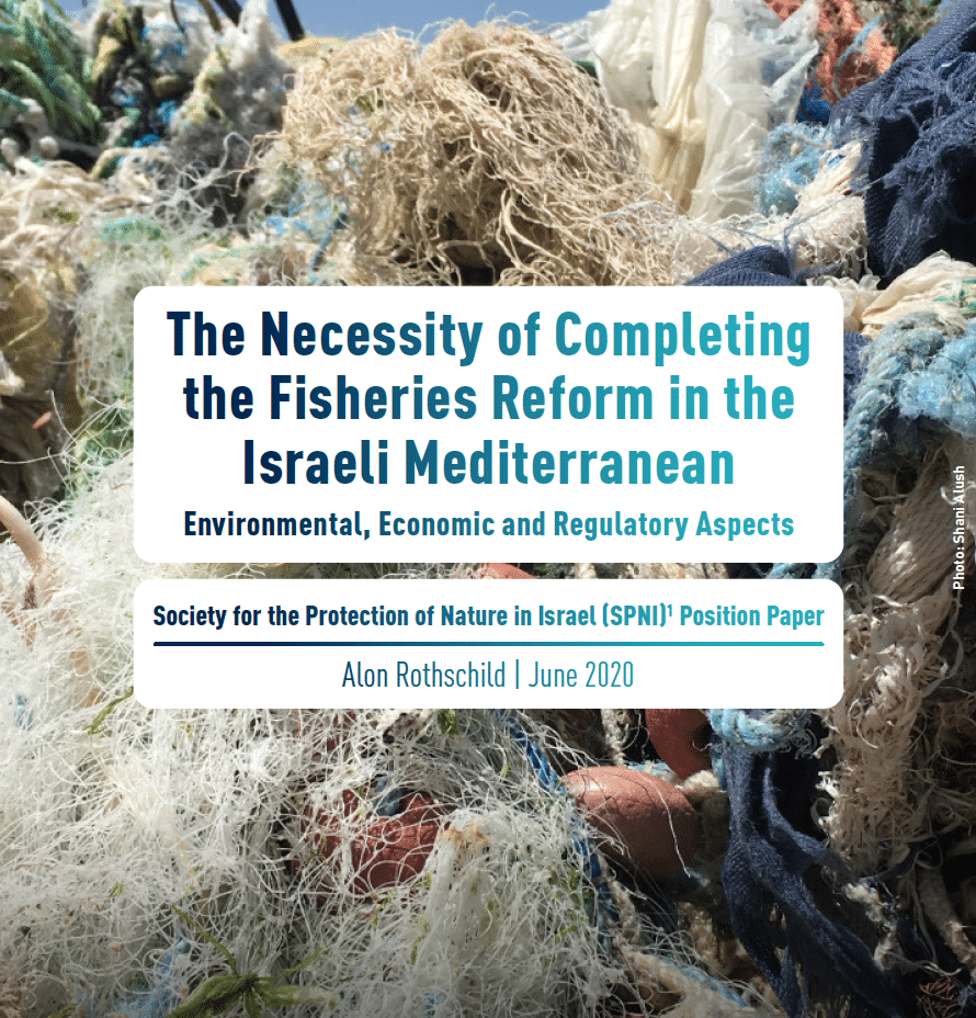 completing the fisheries reform SPNI 2020 - cover